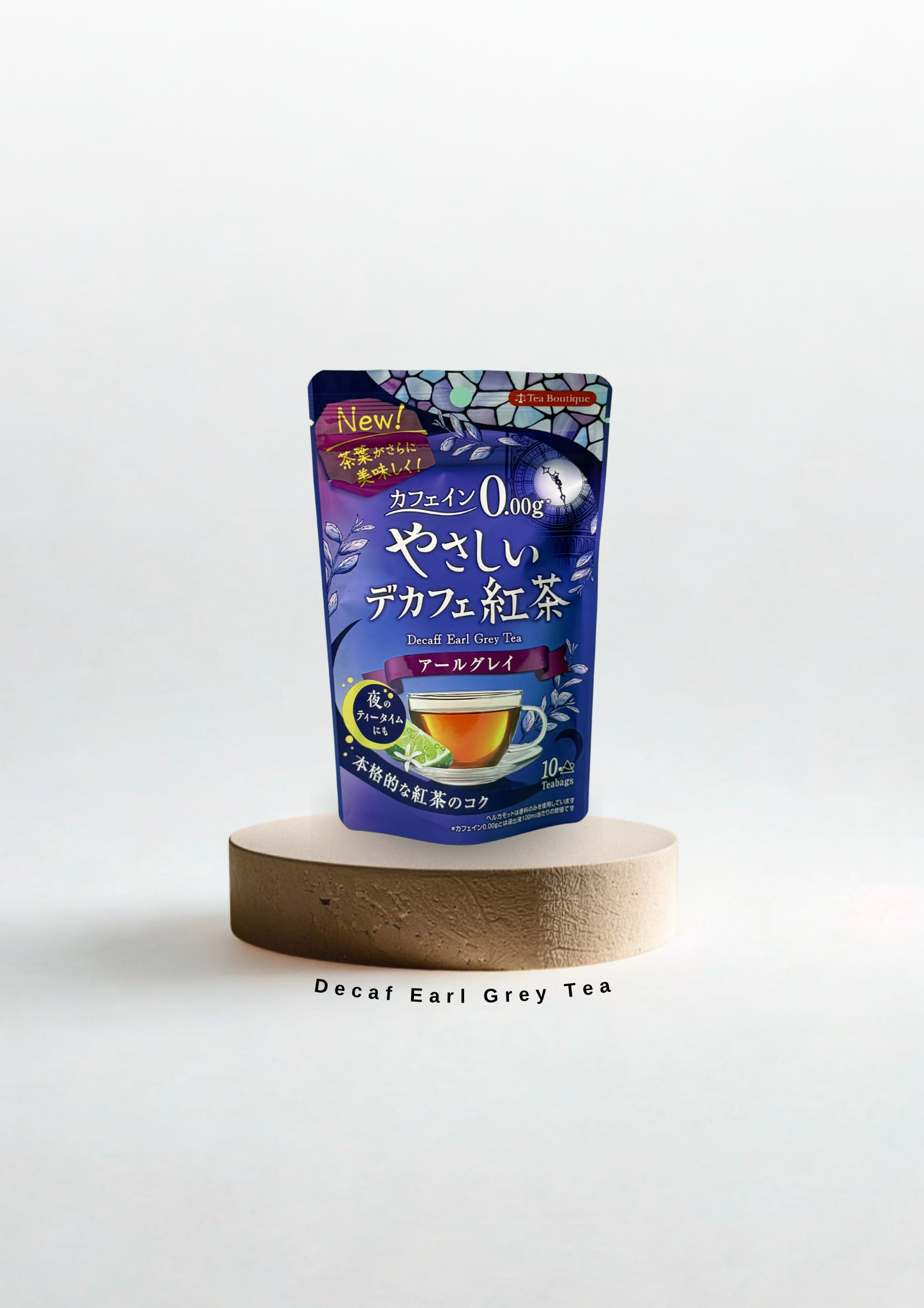 Decaf Earl Grey Tea