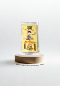 Hook Tea - Rooibos Tea (Baby Cat Cafe)