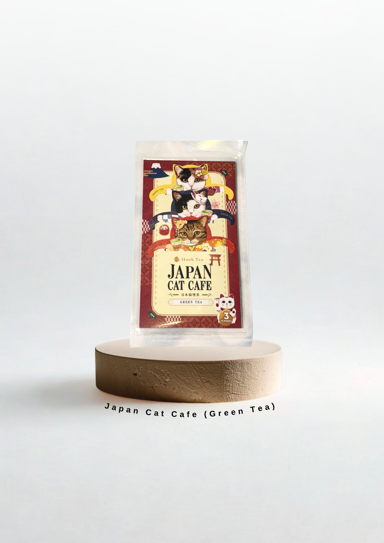 Hook Tea - Green Tea (Japan Cat Cafe)