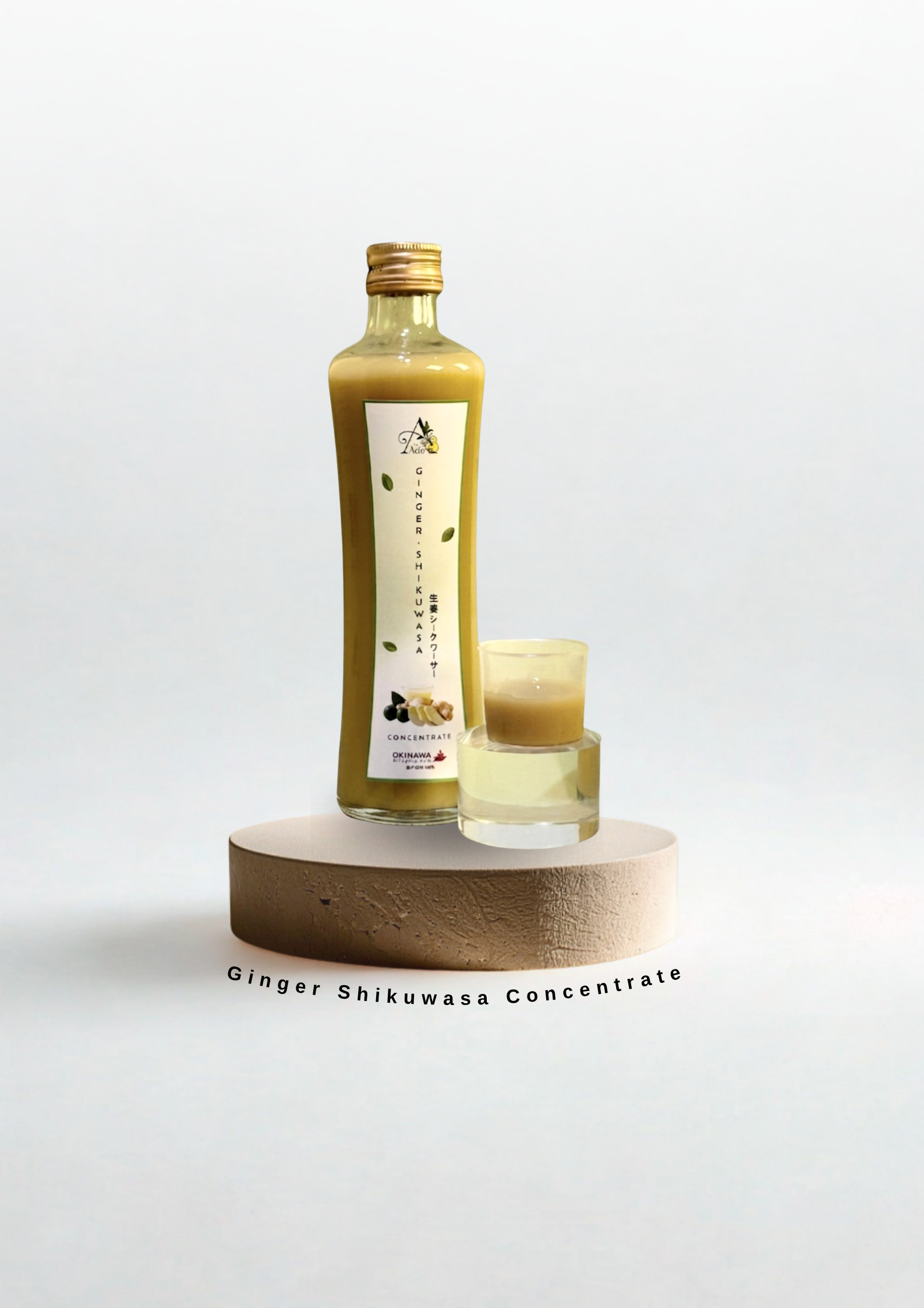 Okinawa Ginger Shikuwasa Concentrate