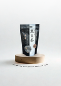 Kuromame Cha (Black Soybean Tea)