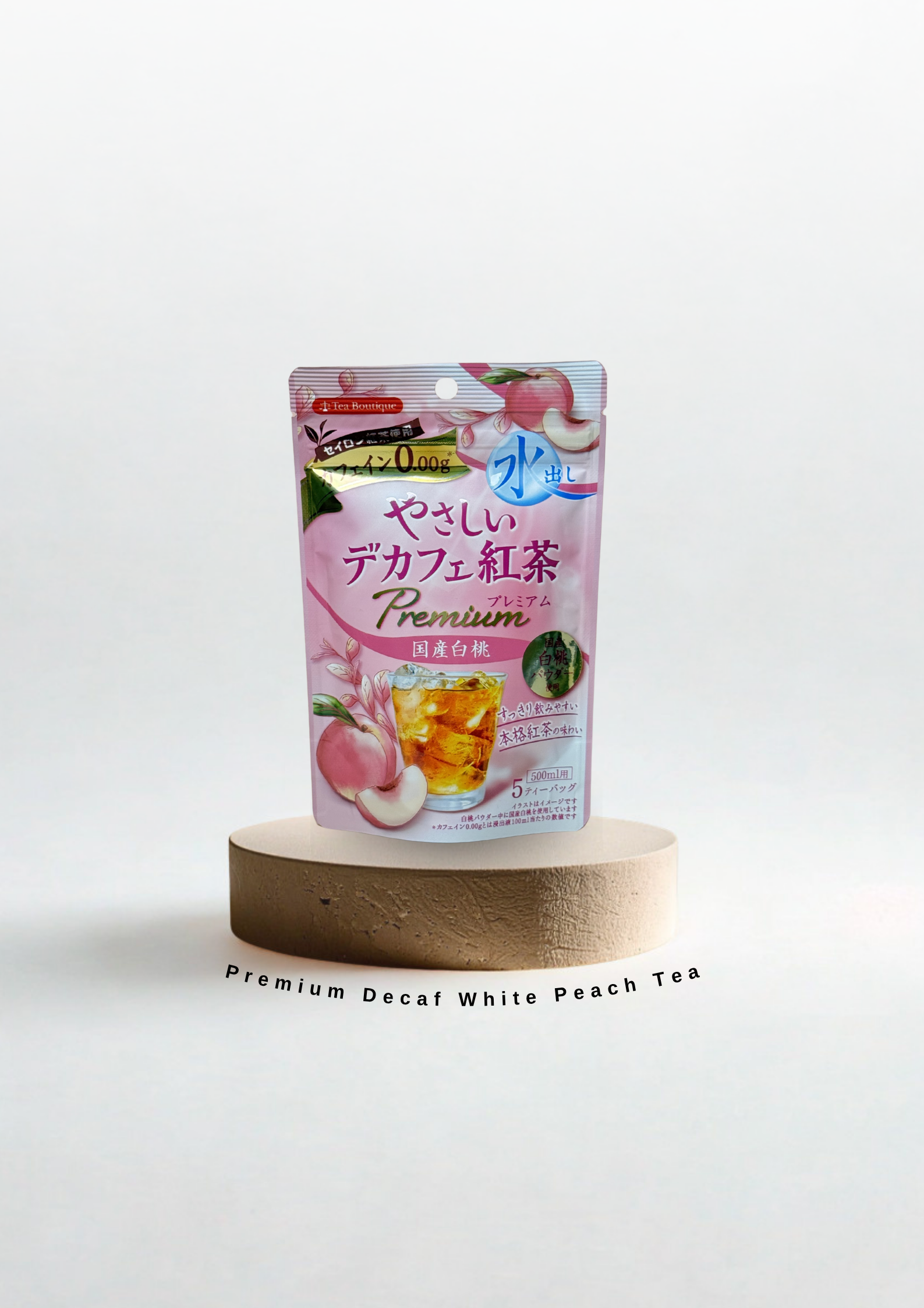 Premium Decaf White Peach Black Tea