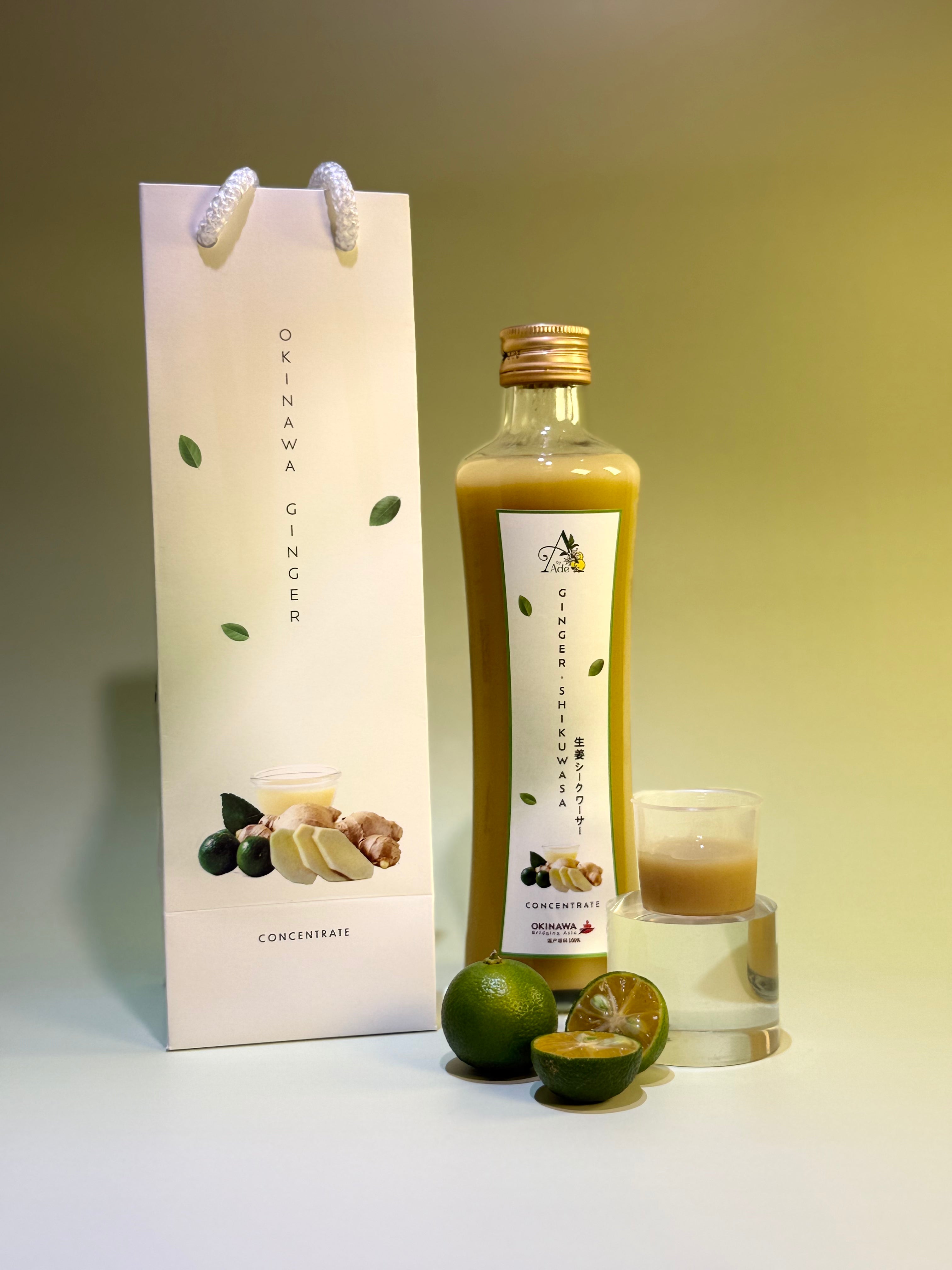 Okinawa Ginger Shikuwasa Concentrate