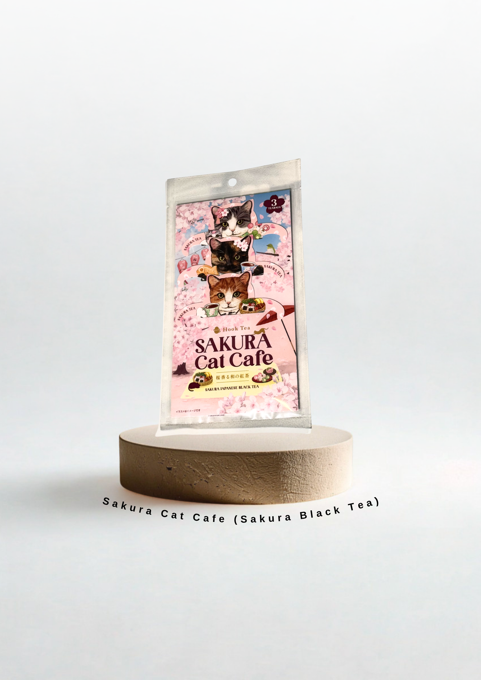 Hook Tea - Sakura Black Tea (Sakura Cat Cafe)